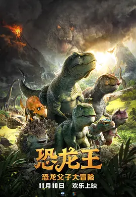 一区二区视频欧美